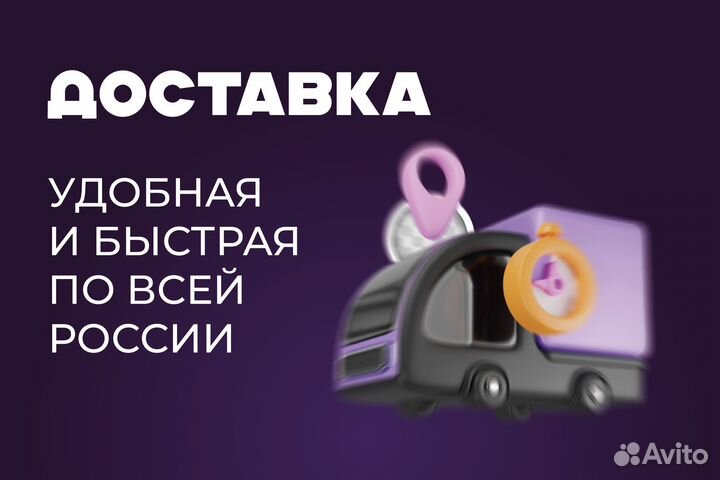 Кузовной порог Chevrolet Aveo T250 правый