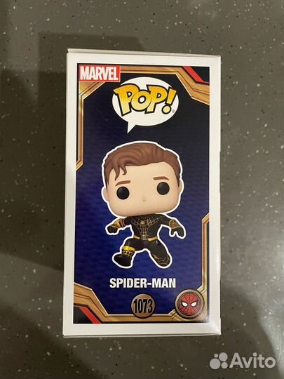 Funko POP Spider Man (Excl. AAA anime)