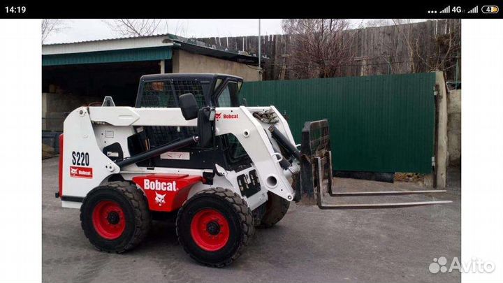 Услуги мини погрузчика в Алапаевске