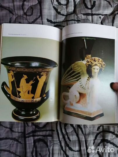 Энциклопедические словари, бсэ