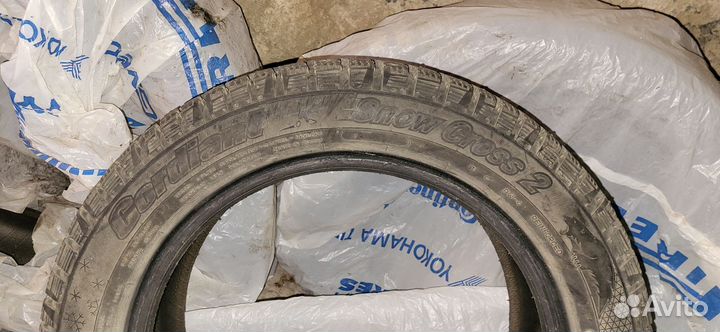 Nokian Tyres Hakkapeliitta 7 195/55 R16