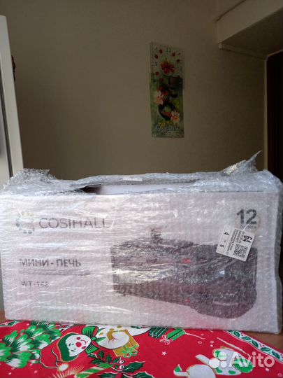 Мини печь новая