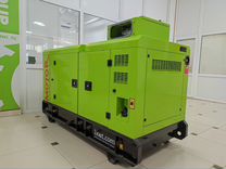 Дизельный гене ратор 150 кВт в кожухе с авр