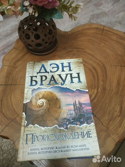 Продам книги