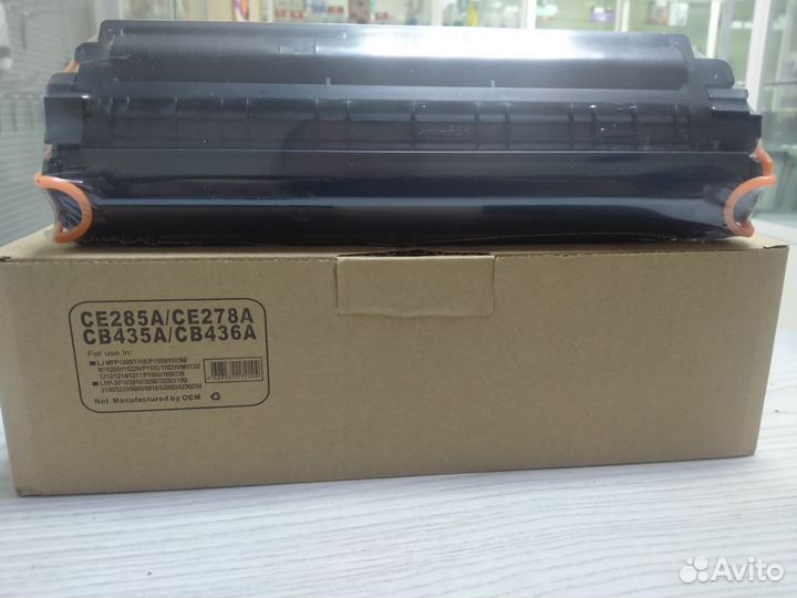Картридж для принтера CE285/CE278/CB435A/CB436A