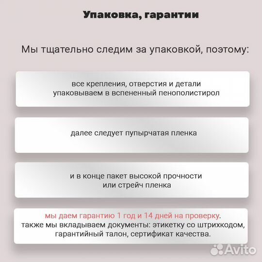 Топливный бак Mitsubishi Pajero Sport 1 K9 1трубка