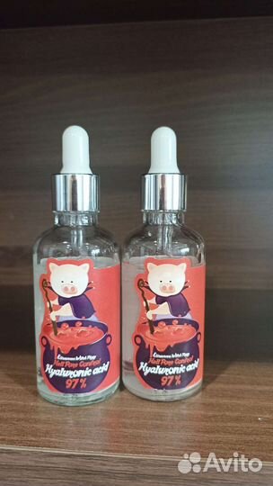 Сыворотка для лица корея новая