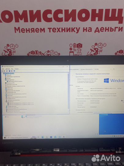 Lenovo IdeaPad Slaim 1-11AST-05 t09
