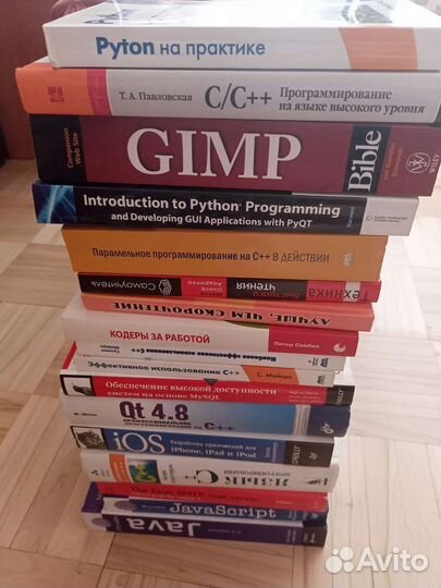 Книги по программированию