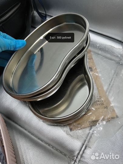 Golden trace набор 8000 и все для педикюра