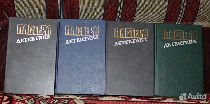 Мастера детективов