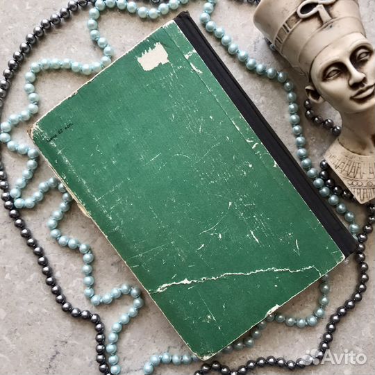 Александр Пушкин, Избранные произведения, 1972