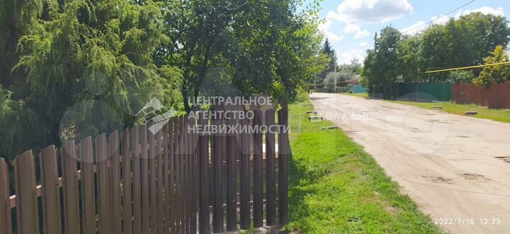 Дом 44,7 м² на участке 7 сот.