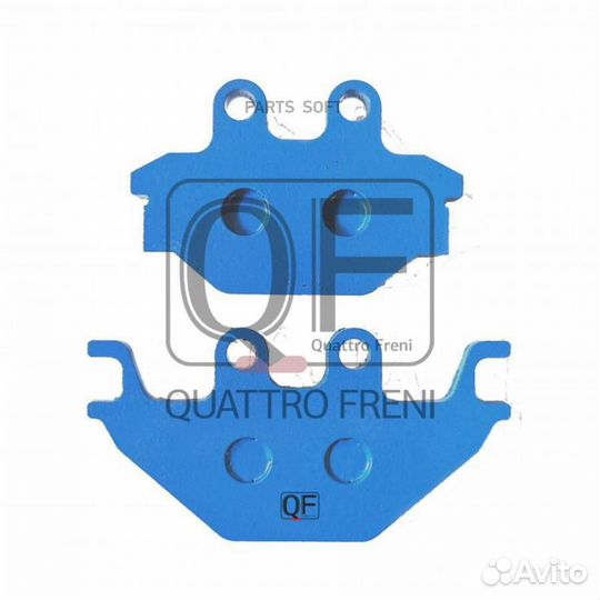 Quattro freni QF920 Колодки тормозные передние и з