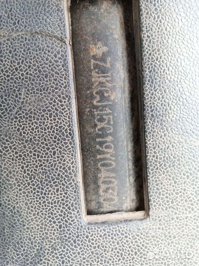 Продам скутер 150 куб