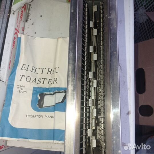 Тостер СССР