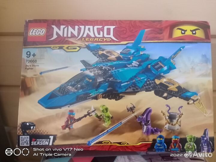 Наборы лего оригинал в наличии 6 наборов