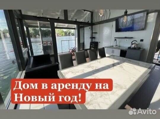 Русская баня с мангалом