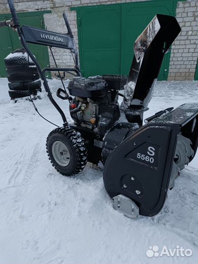 Снегоуборщик бензиновый самоходный