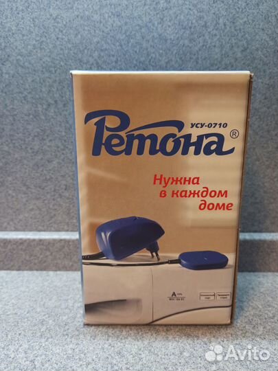 Стерильная машина ультразвуковая