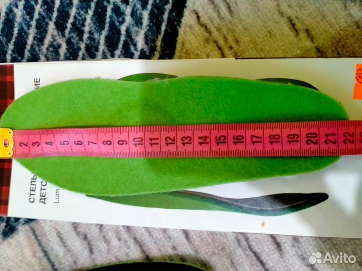 Ортопедические стельки детские каркасные