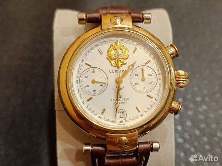 Часы полет хронограф 3133