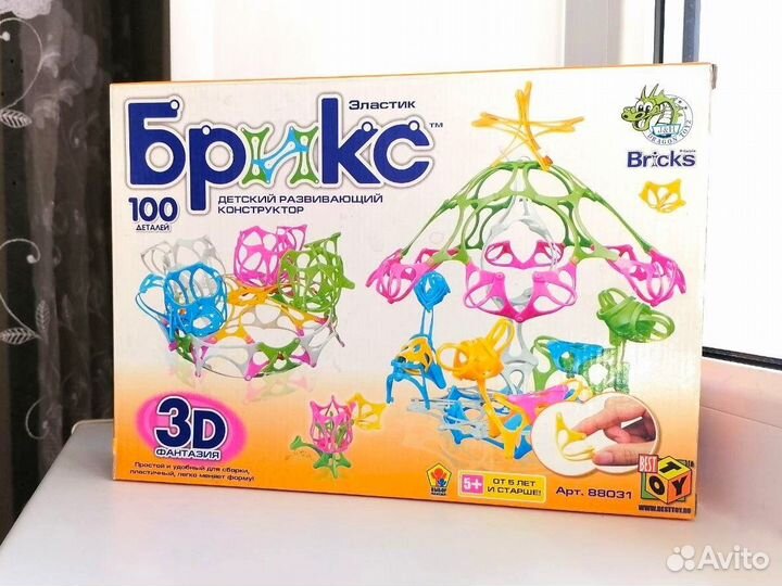 Конструктор Брикс 3D фантазия 100 деталей