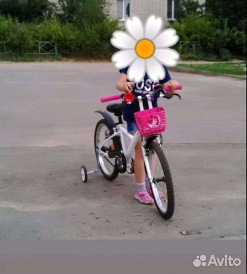 Велосипед 5-8 лет