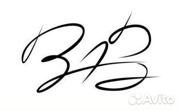 Регистрация товарного знака. Проверка бесплатно