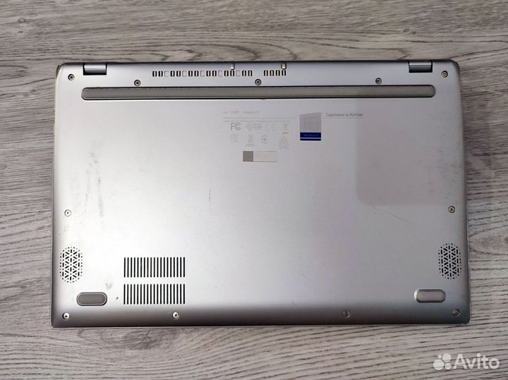 Ноутбук Asus R459f