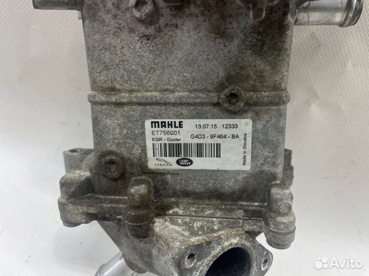 Радиатор системы EGR Land Rover Discovery Sport