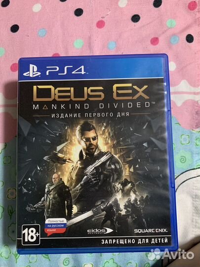 Игры для приставок ps4 ps 5