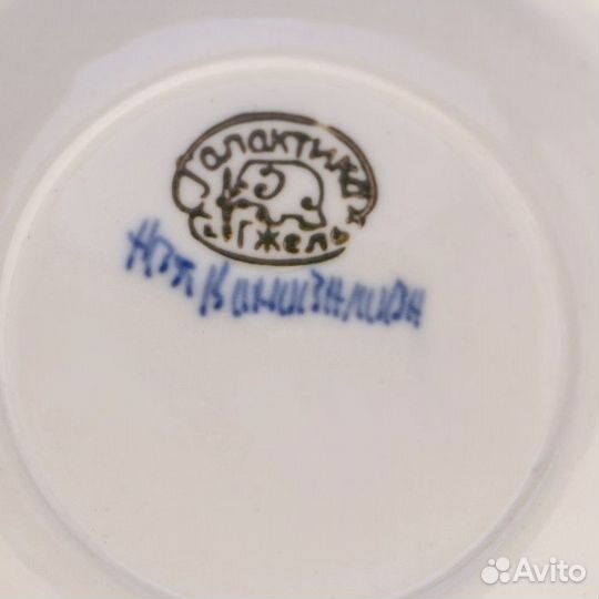 Чайник 'Вдохновение', H 21 см, гжель