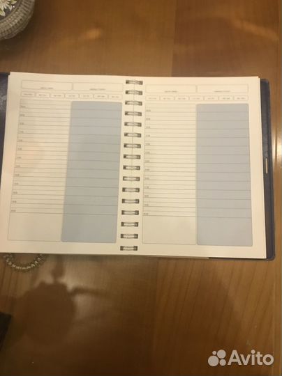 Ежедневник