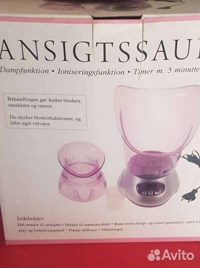 Распариватель для лица