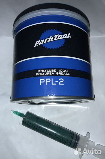 Sram, RockShox, Park Tool, Squirt, Seals 21mm