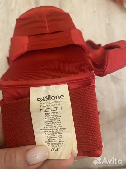 Защита голени перчатки