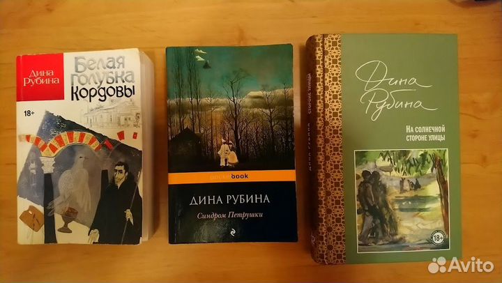 Книги хорошие по содержанию и качеству