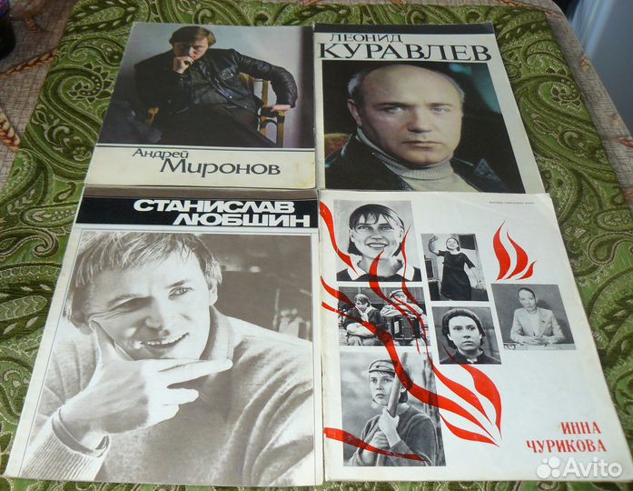 Журналы -альбомы 