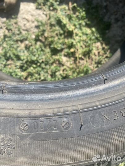 Tigar Winter 225/45 R17