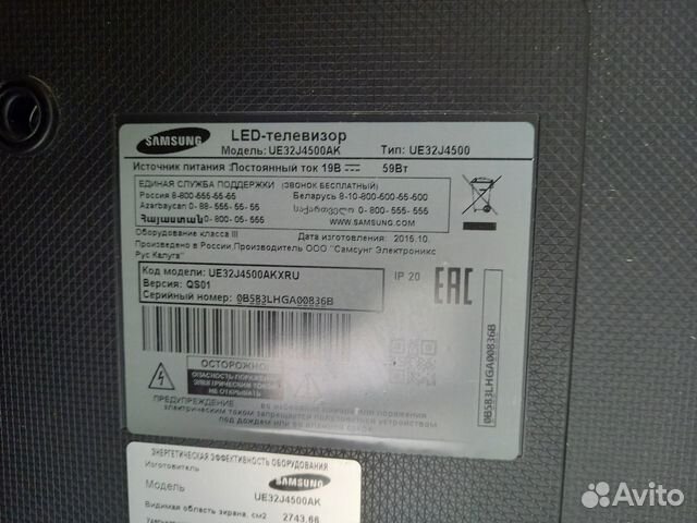 Разбор Samsung UE32j4500AK