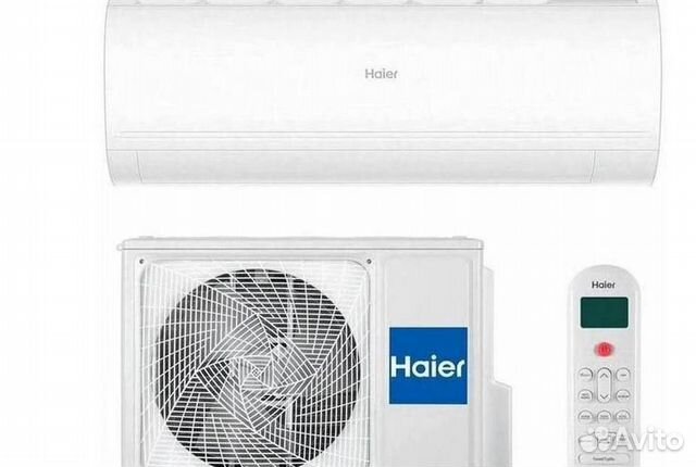 Сплит система haier pearl