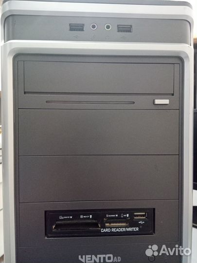 Системный блок