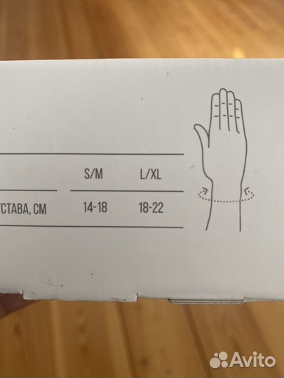 Ортез на пястно-фаланговый сустав