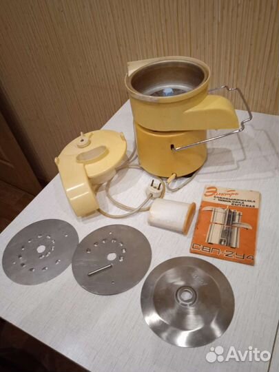 Соковыжималка-шинковка СССР