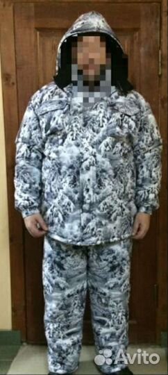 Костюм зимний мужской горка