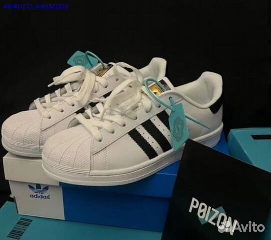 Adidas Superstar White Poizon Оригинал