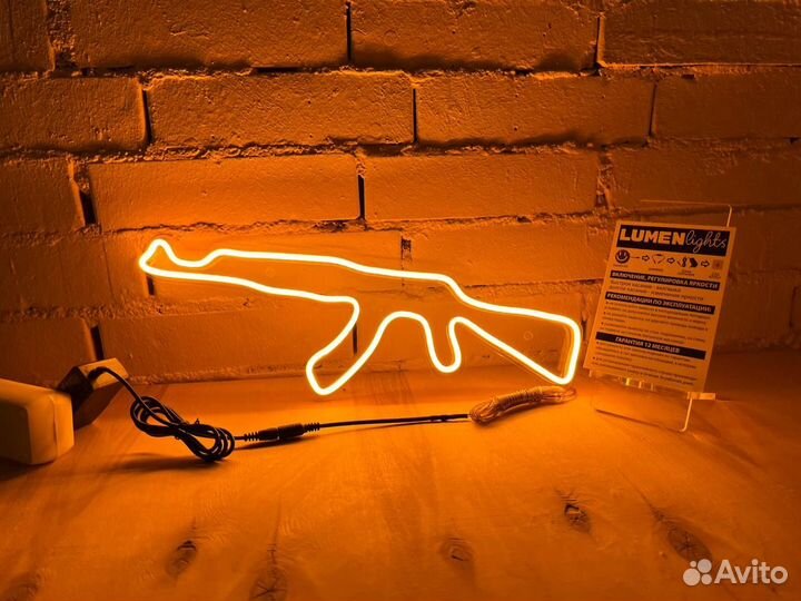 Наружная реклама