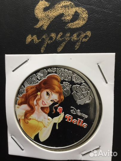 Новая Зеландия. Мультфильмы