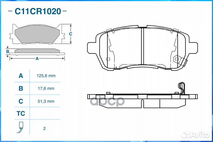 Колодки тормозные ford fiesta/S-MAX 08- пер